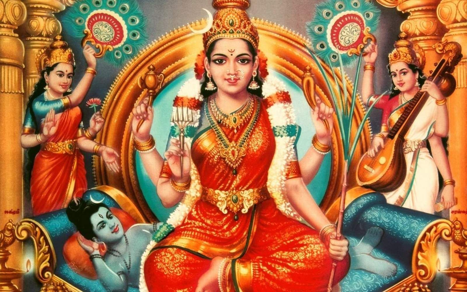 Tripura-Sundari-Devi